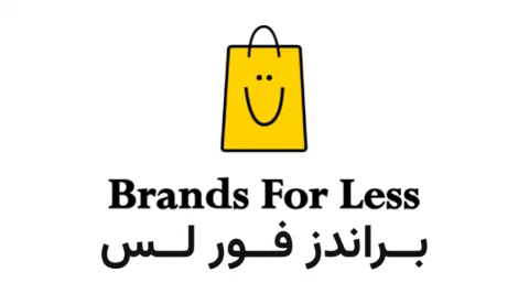 كود خصم براندز فور لس