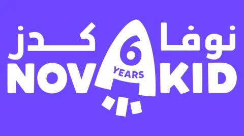 كود خصم نوفا كيدز