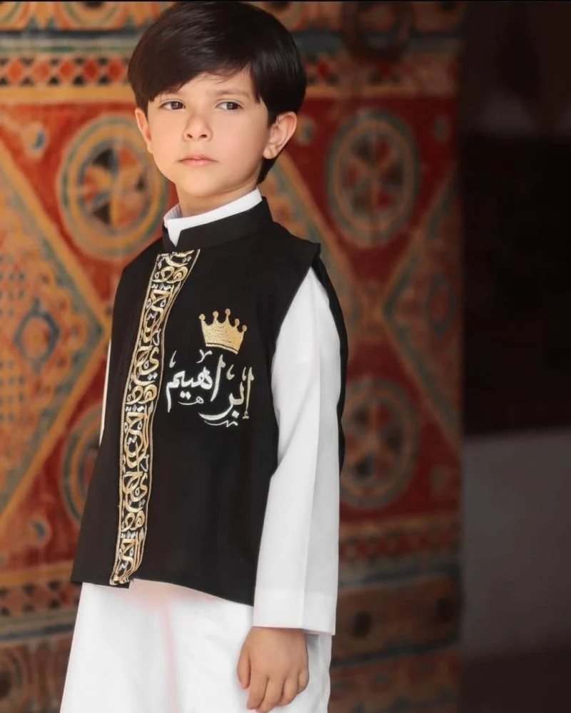 ملابس رمضان للأولاد مكتوب عليها ابراهيم
