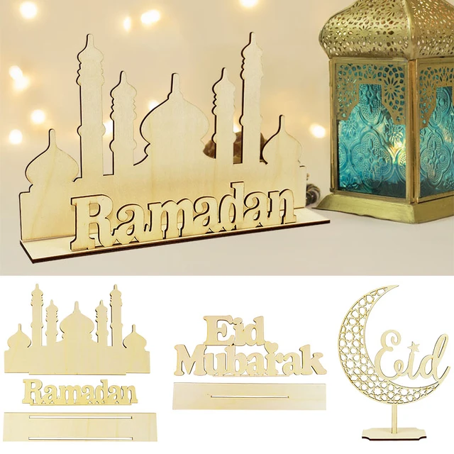 مجسمات خشبية لزينة رمضان