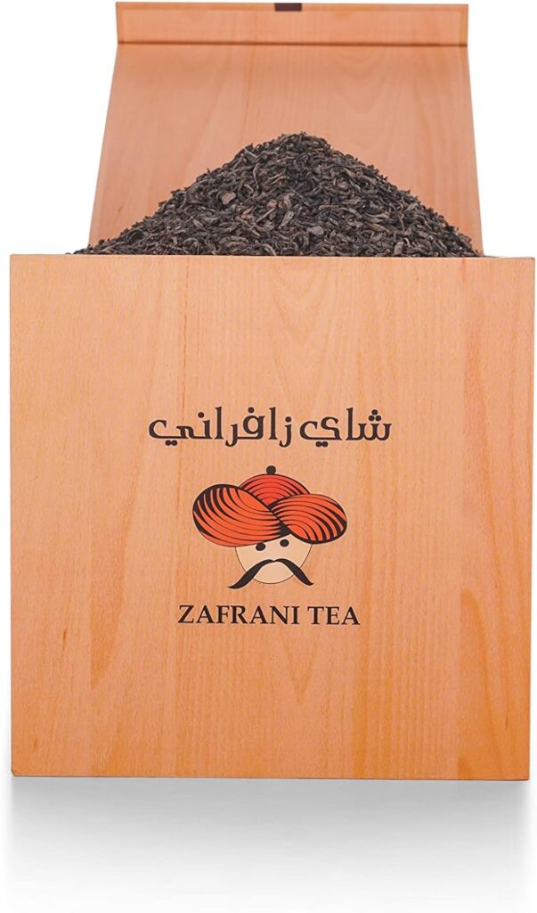  شاي أخضر صيني من شركة زافراني 900 جم